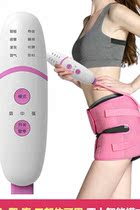 Pelvic bone straightening belt postpartum beamband postpartum with postpartum girlies with abdominal pelvis forward-leaning orthotic orthotic orthopedic repair