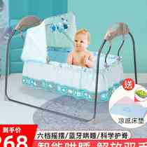 Crib can fold mobile newborn baby multifunction electric cradle bed appeasement bb bed intelligent rocking bed