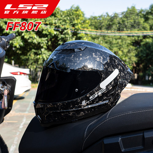LS2摩托车碳纤维双镜片头盔男女机车赛车全盔四季防雾大尾翼FF807 - 图0