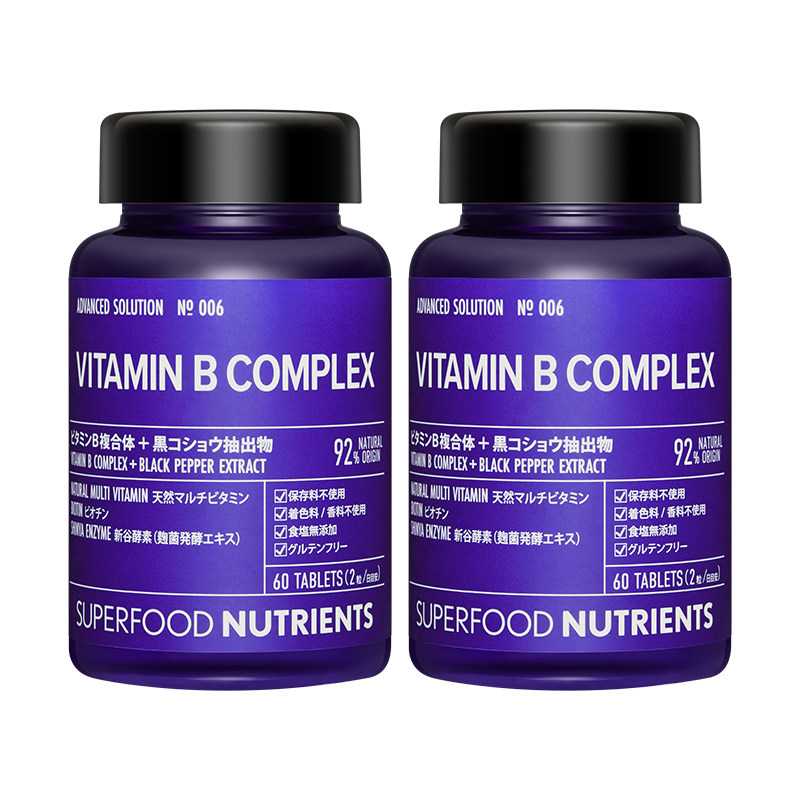 日本sfn美肌酵素维生素b群片120 SUPERFOODNUTRIENTS海外B族维生素