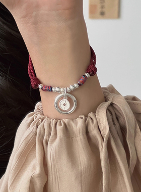 999足银平安扣铜钱情侣红绳手链