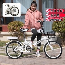 Bikers womens big people to work on the high end of the day High end students happen to take baby light folding students junior high school single