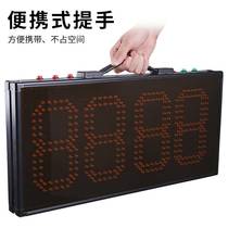 Manufacturer competition Electronic football for a change of peoples cards FB5202 Four LED pause signs scoreboard Referee Supplies