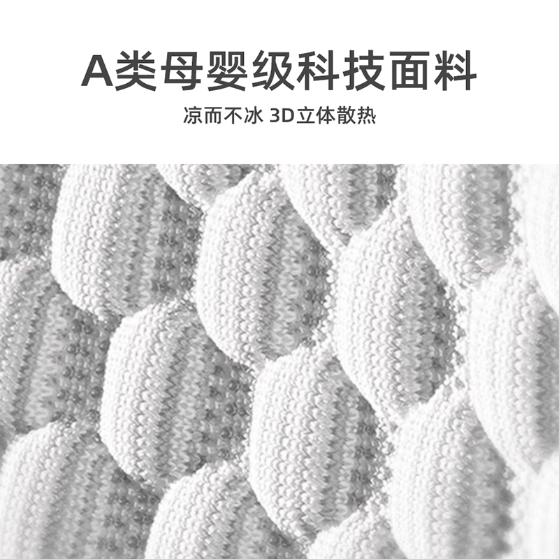 汽车后排睡垫车载可折叠婴童免充气旅行床垫四季通用后座垫躺睡觉