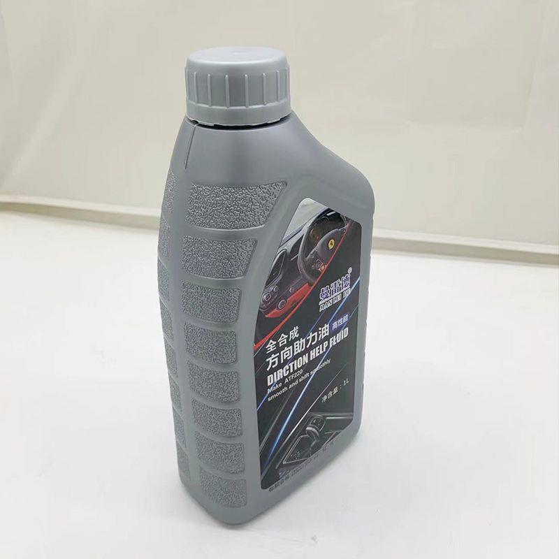适配奇瑞助力油瑞虎3/5风云2E3E5A3A5艾瑞泽3/5/7专用动力转向液 - 图3