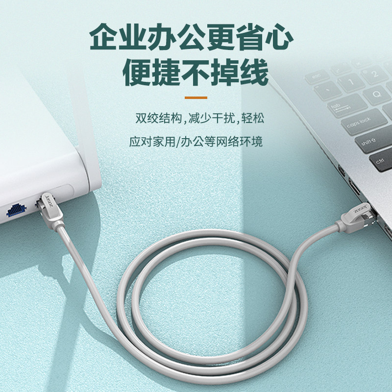图4