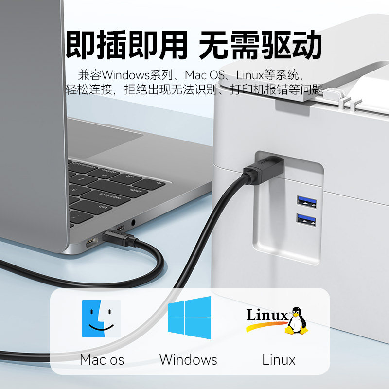 图5