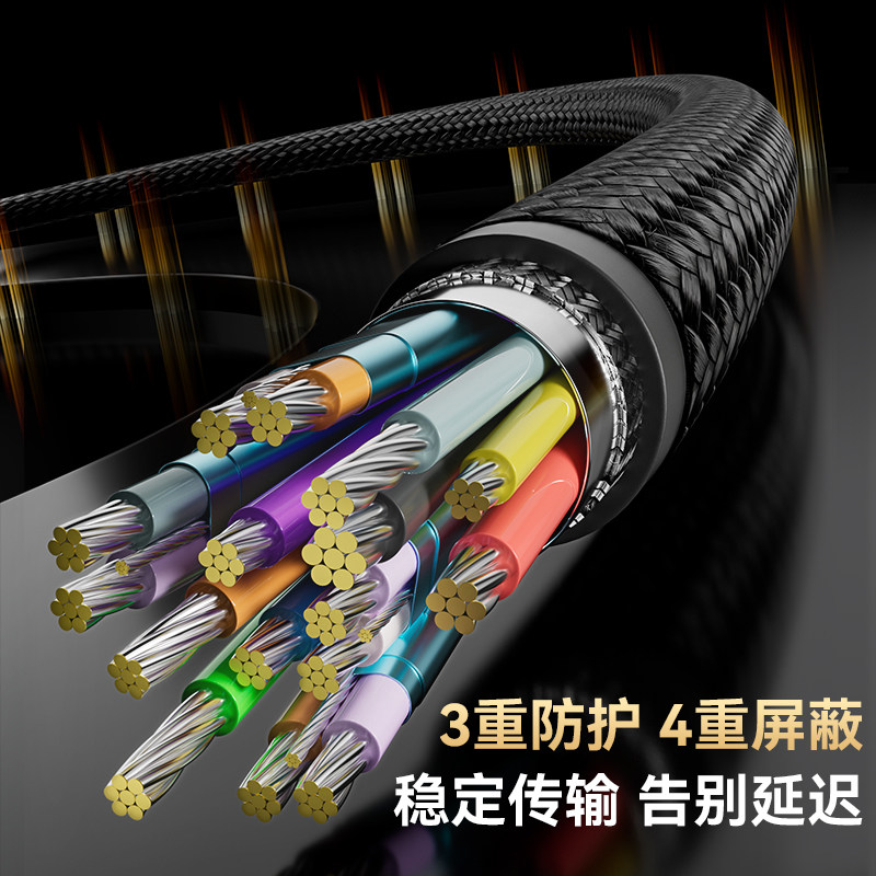 图4