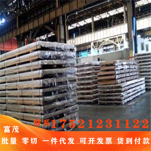 420j2 S136模具钢9cr18mo 2cr13圆棒3cr13圆棒Sus440c不锈钢铁 - 图3