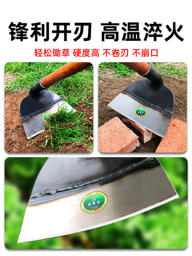 锄头家用除草神器挖地翻土老式种菜锄草松土农用工具大全锰钢农具 - 图0