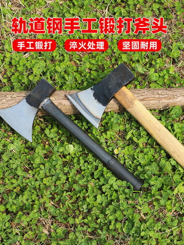 劈柴斧头精钢全钢锻打砍树砍柴神器小大号户外家用开山斧子砍骨 - 图1