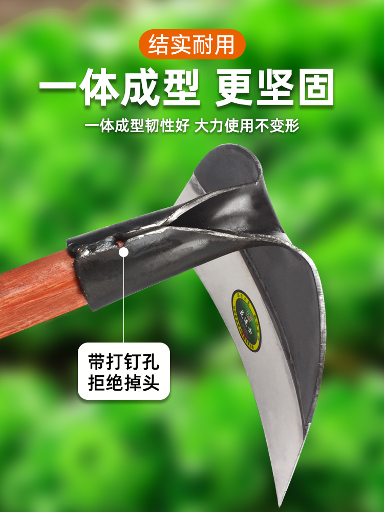 锄头家用除草神器挖地翻土老式种菜锄草松土农用工具大全锰钢农具-图3