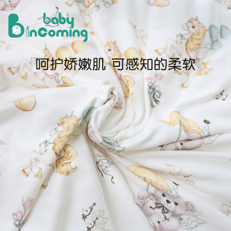 蓓茵可新生婴儿抱被宝宝秋冬纯棉加厚A类桑蚕丝包被产房四季盖被