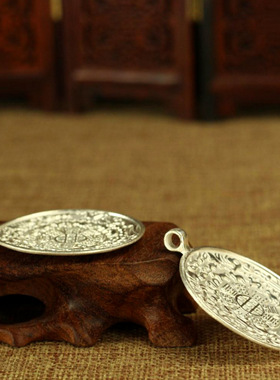 适用999纯银九宫八卦牌 星月菩提配饰藏式佛珠手串文玩腰牌a0064