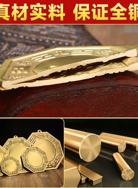 适用挂大门上的铜八卦镜凸镜门口化解正宗凹形面八挂镜子家a0566