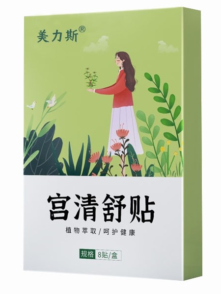  美力斯膏药贴（器械）