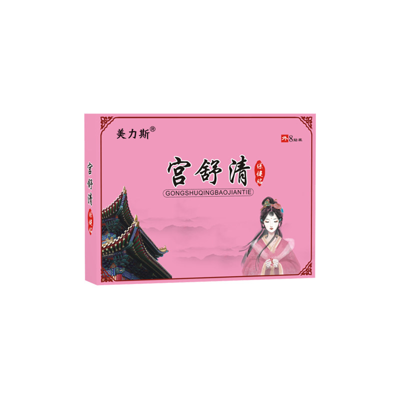  美力斯膏药贴（器械）