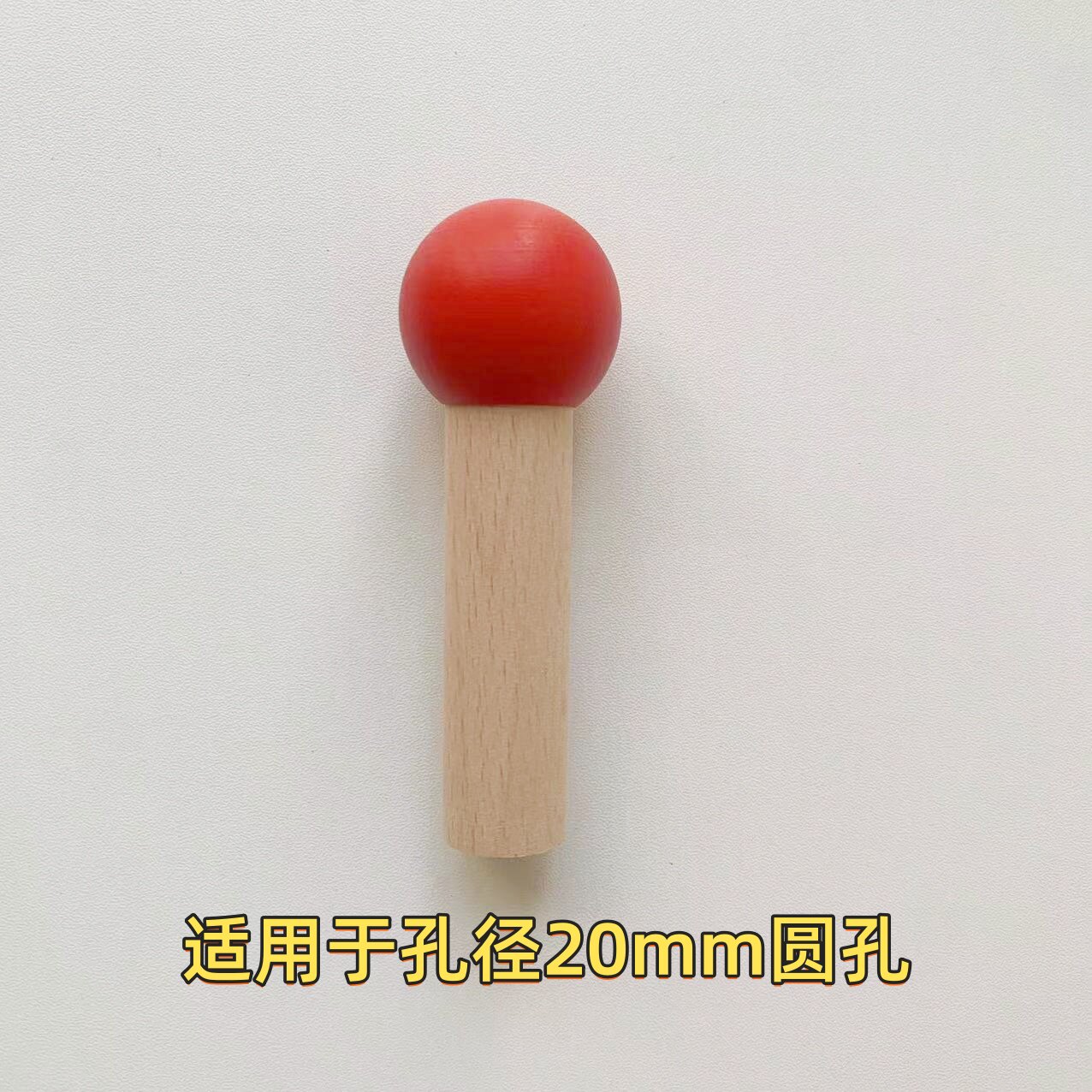 Comprehensive collection of accessories for perforated boards, universal solid wood matchstick hangers