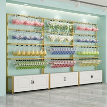 Underwear Show Rack Leaning Against Wall Bra Positive Hanging Side Hanging Ground Pants On Display Socks Ornaments Lingerie Clothing Shop Shelves