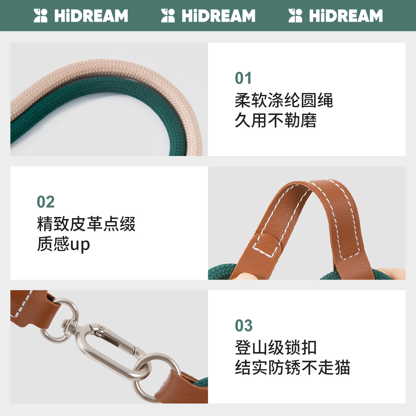 HiDREAM穿行跃动猫胸背带套装可调节X字形防挣脱猫牵引绳遛猫绳,淘宝优惠券,粉丝福利购,淘宝优惠卷
