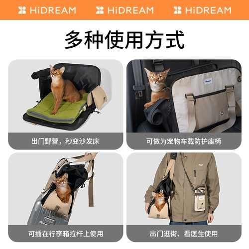 Сумка для кота с упряжом из портативных плеч Месенгеры дышащие маленькие кузова Сумка Сумка Сумка Cats Cat Sag Sag Sag