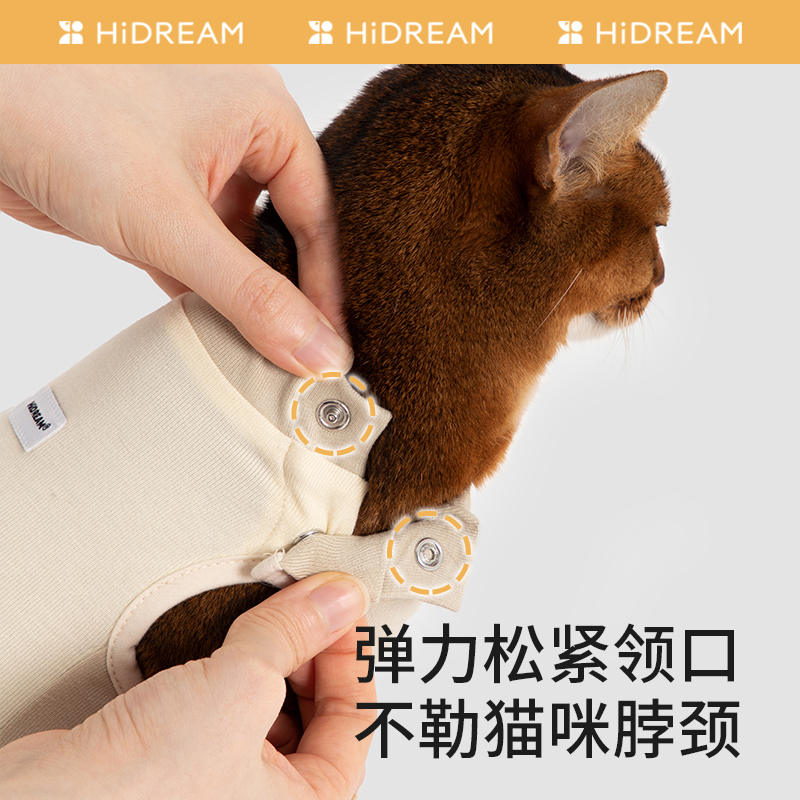 商品缩略图 1