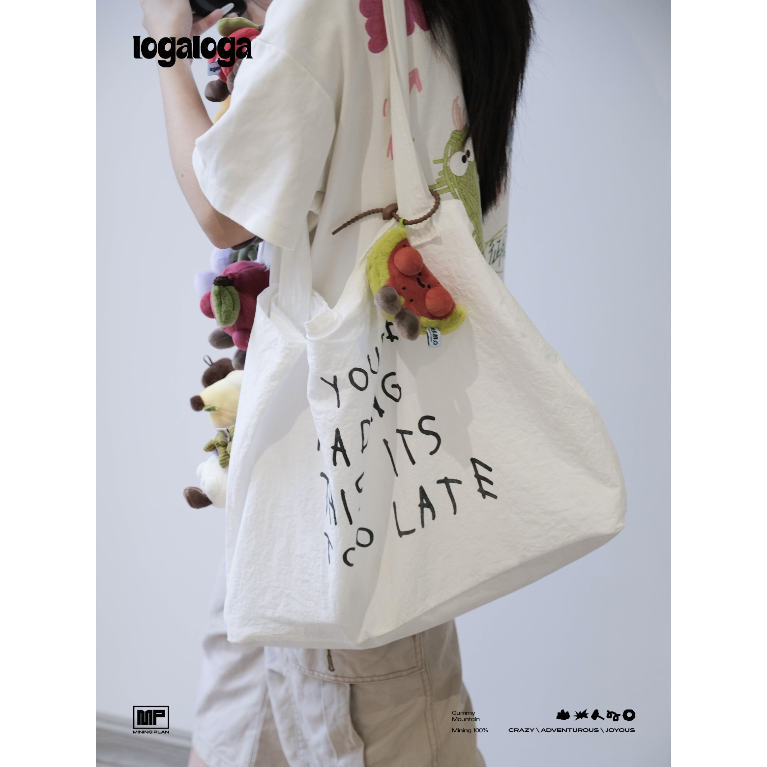 LOGALOGA毛绒玩偶挂件毕业礼物送朋友毛绒创意包包挂件可爱伴手礼 - 图2