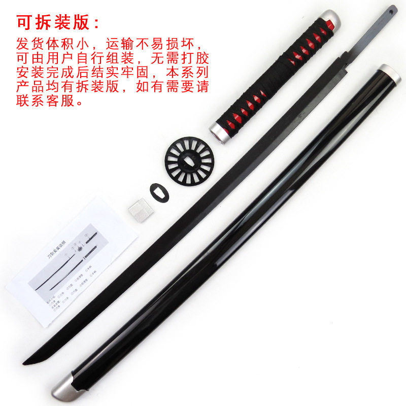 Pirate Knife King Zoro's three knives cos animation performance weapon props children's toys bamboo wooden knife