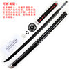 Pirate Knife King Zoro's three knives cos animation performance weapon props children's toys bamboo wooden knife