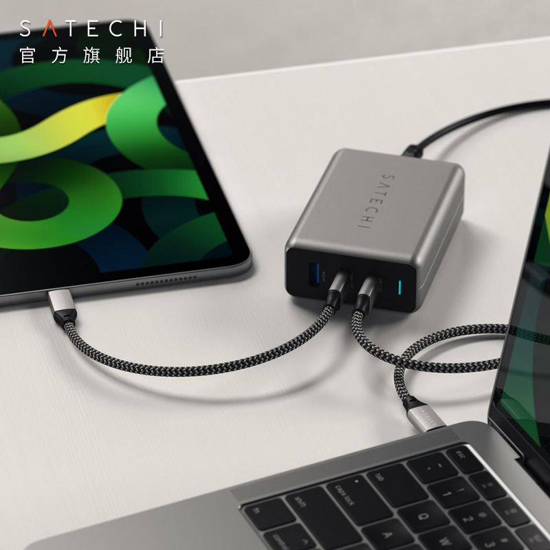 Satechi快充100wPD充电线双头TypeC适用苹果华为MacBook笔记本电脑iPad平板USB4.0雷电4iPhone手机数据线加长-图0