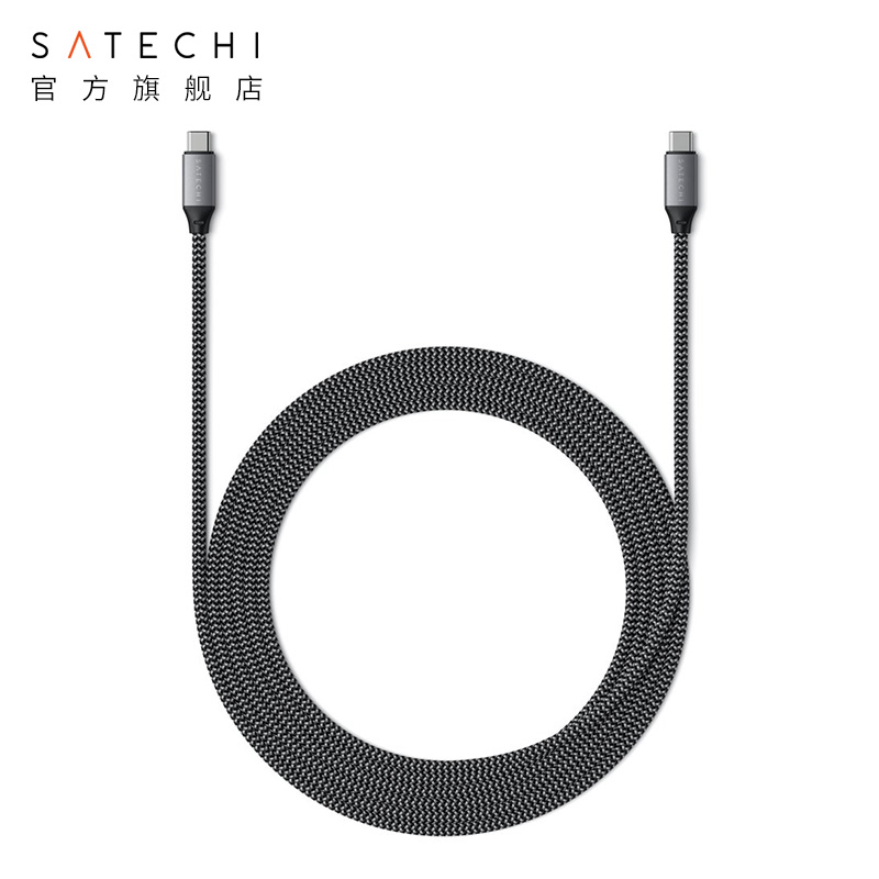 Satechi快充100wPD充电线双头TypeC适用苹果华为MacBook笔记本电脑iPad平板USB4.0雷电4iPhone手机数据线加长-图3