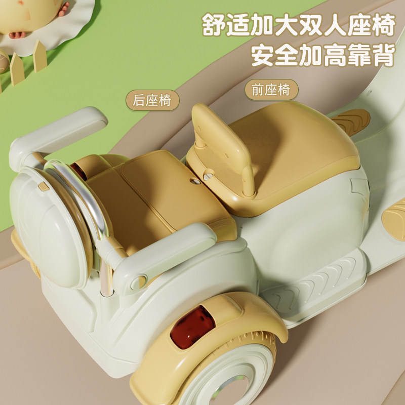  悠贝熊儿童电动车