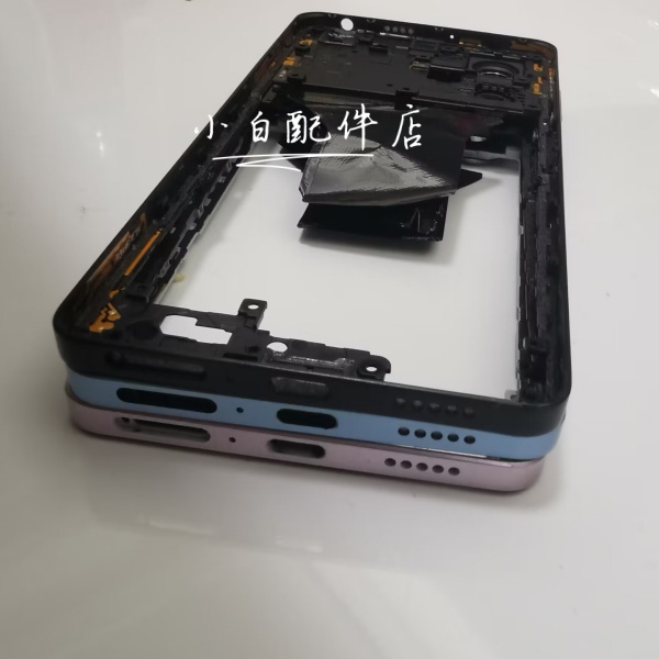 适用红米note12拆机中框note12pro + r turbo 前壳屏前框边框支架 - 图1