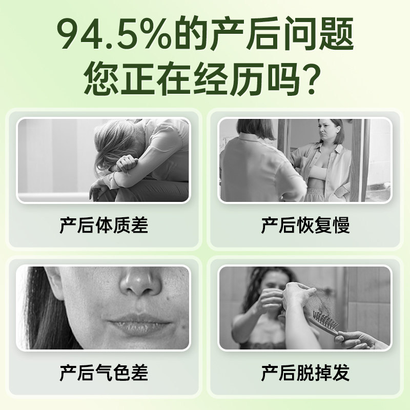  Armacura海外牛初乳