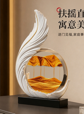 风生水起流沙画酒柜装饰品摆件