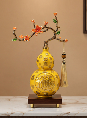 新中式风招财镇宅葫芦工艺品摆件