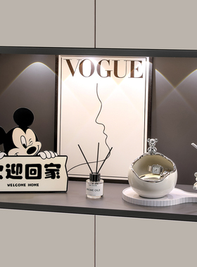 欢迎回家钥匙收纳玄关摆件高级感