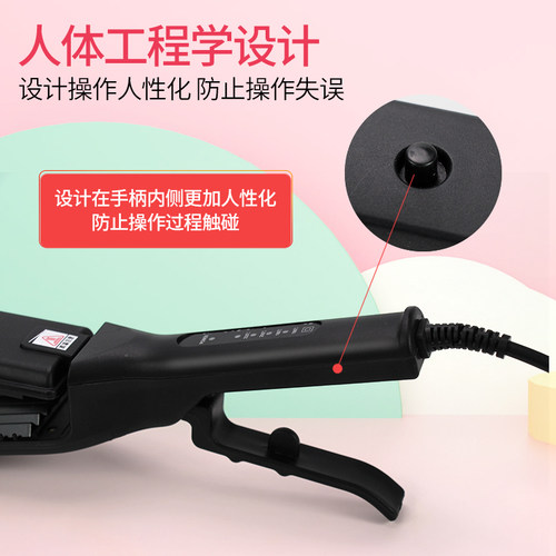 梵众电夹板理发店直发器蓬松玉米夹烫拉直夹板垫发根恒温家用熨板 - 图3