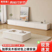 TV Cabinet Modern Minimalist Living-room Home Small Household Type Floor Lockers Solid Wood Tea Table TV Cabinet Composition