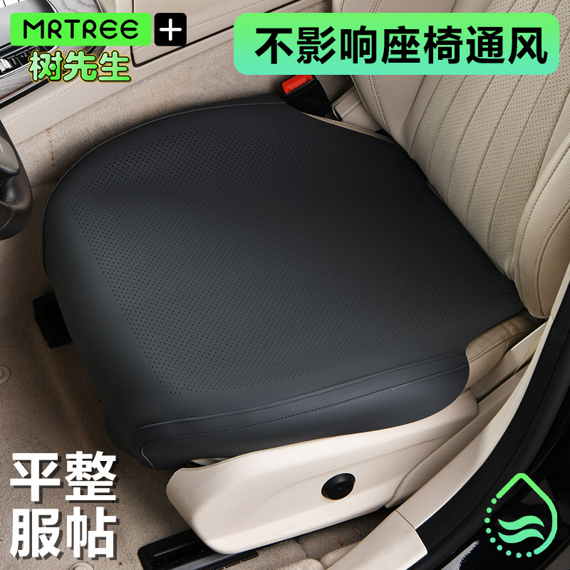 冬天毛绒麂皮汽车坐垫适用于宝马奔驰全包座垫座垫四季通用座套女,淘宝优惠券,粉丝福利购,淘宝优惠卷