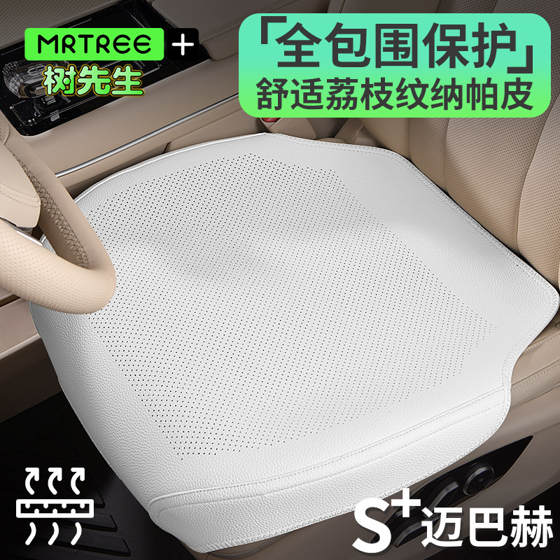 图 5