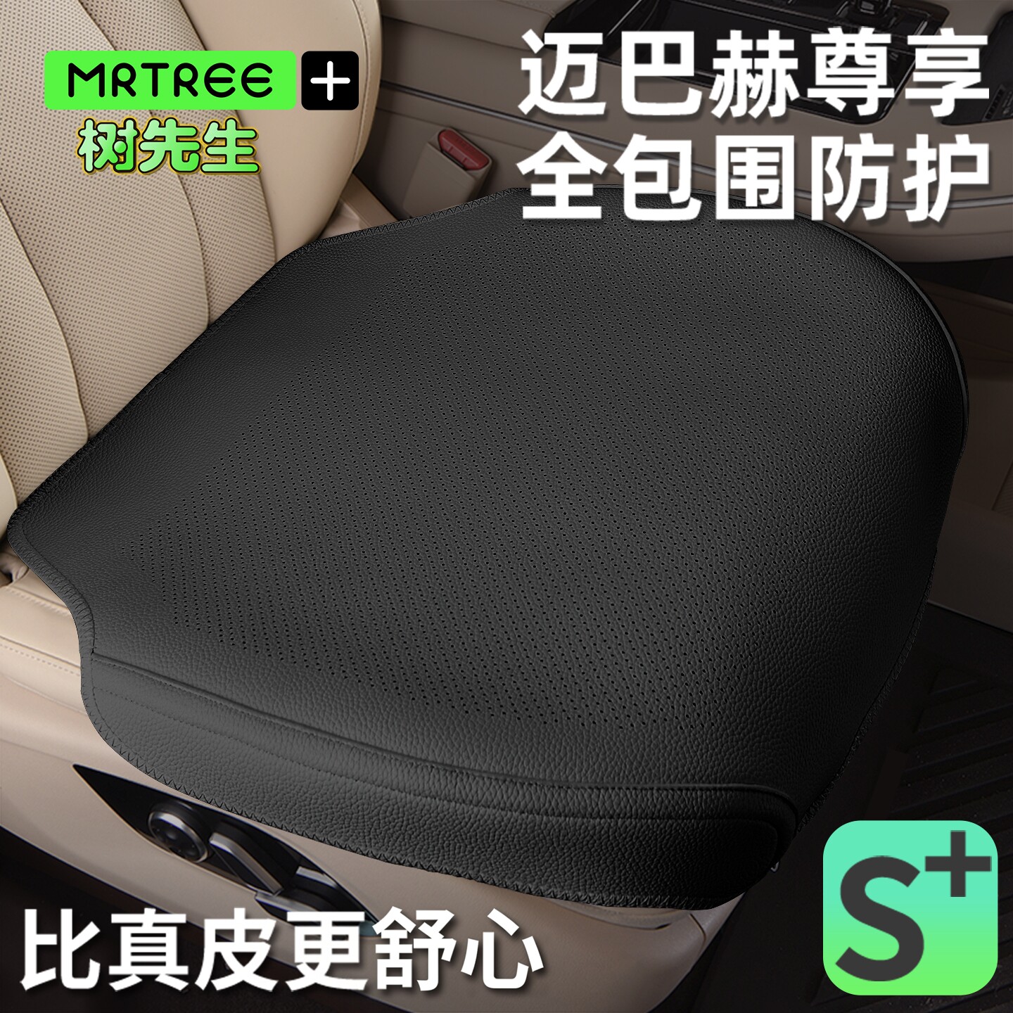 图 4