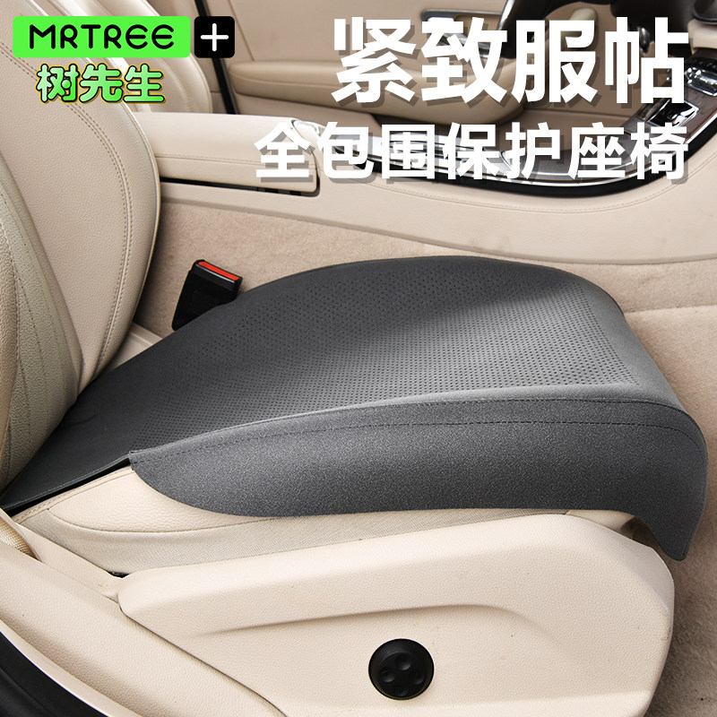 冬天毛绒麂皮汽车坐垫适用于宝马奔驰全包座垫座垫四季通用座套女,淘宝优惠券,粉丝福利购,淘宝优惠卷