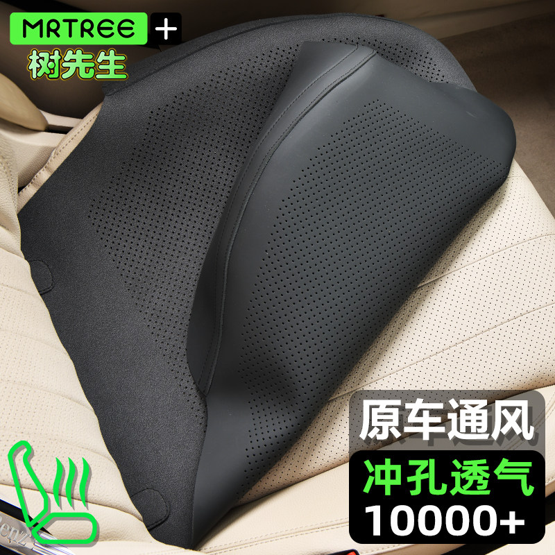 冬天毛绒麂皮汽车坐垫适用于宝马奔驰全包座垫座垫四季通用座套女,淘宝优惠券,粉丝福利购,淘宝优惠卷