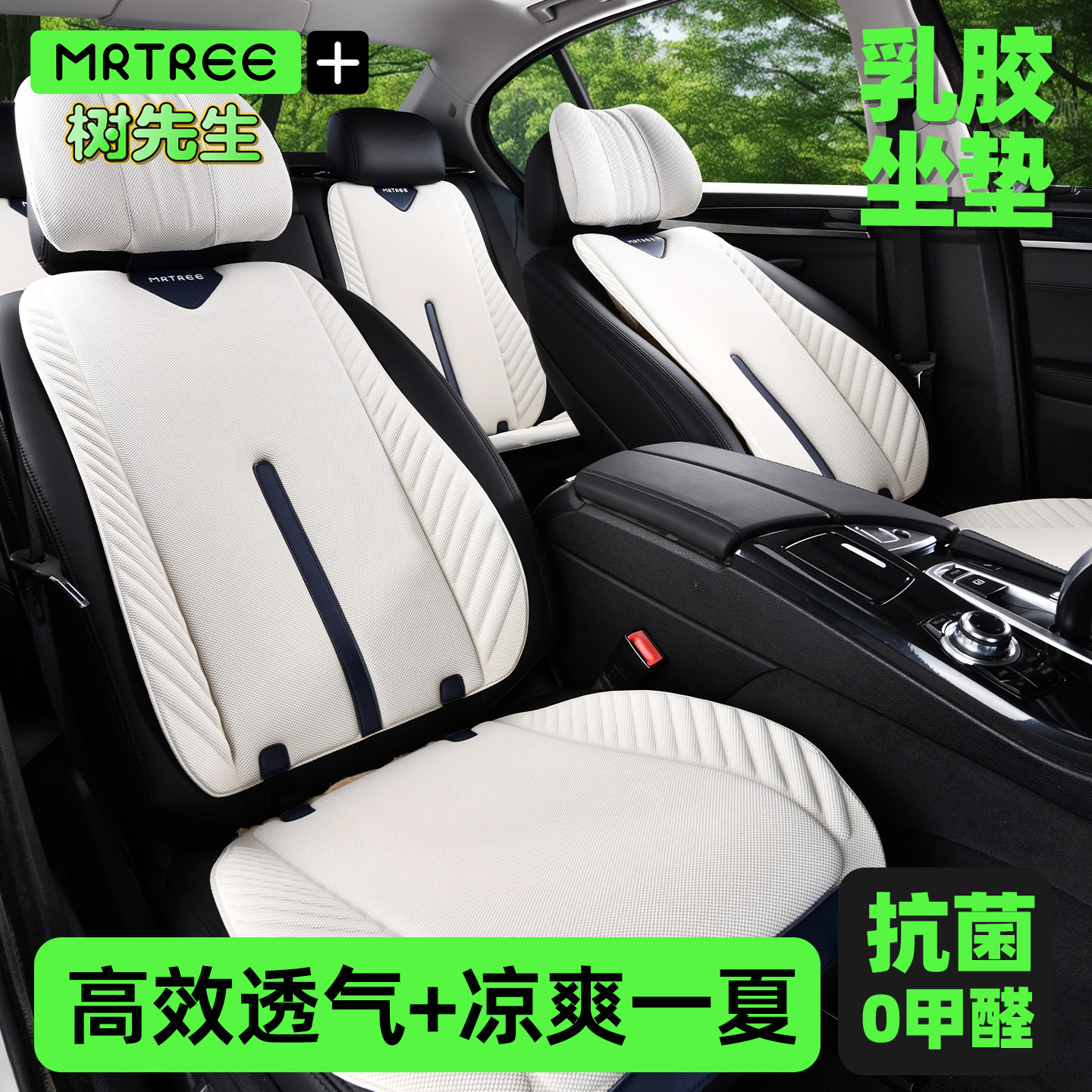 图 3