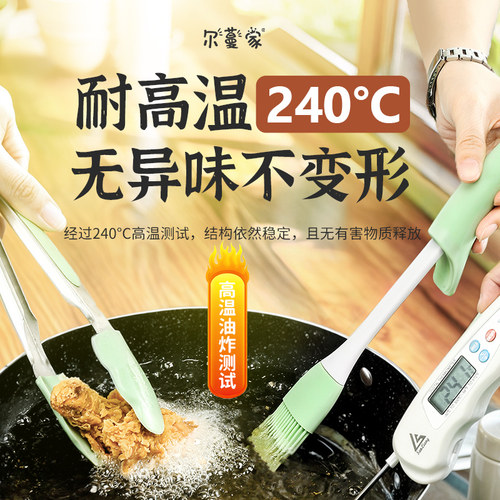 日本进口硅胶油刷耐高温厨房烙饼烧烤刷油刷子食品烘焙烧烤刷子级 - 图1