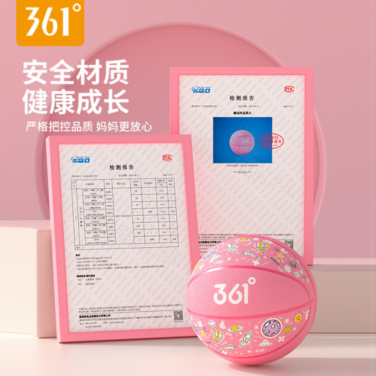 Baloncesto infantil auténtico de 361 grados, duradero y resistente al desgaste.