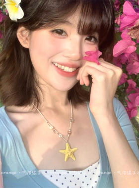 夏日清凉感白色海星串珠项链