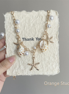 度假风金色海星贝壳项链