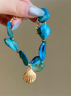 海岛度假风贝壳海星手链